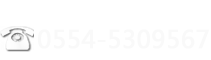 400-999-0532