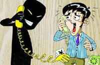電信詐騙的問(wèn)題在哪？電信詐騙背后的潛規(guī)則
