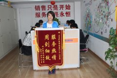 青島網(wǎng)絡(luò)公司哪家服務(wù)好，就找“知道網(wǎng)絡(luò)”！