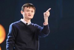 馬云說的“新零售”到底為何物？