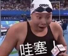 做好SEO，必須知道的這幾句實話！