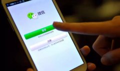 剛剛，微信打出“銀行王牌”，沸騰！