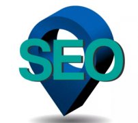 SEO網(wǎng)站導(dǎo)航條優(yōu)化有哪些要求？