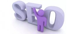 SEO優(yōu)化常用的搜索指令有哪些？