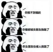 支付寶集五福又要來(lái)了！今年會(huì)有新玩法！