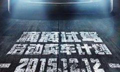 各單位注意，前方高能！滴滴又開始講故事了！