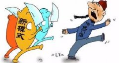 沒(méi)有哪個(gè)企業(yè)會(huì)永久存活，即將崩潰的四大行業(yè)