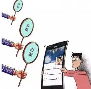 小心！你在朋友圈說的每句話都可成為呈堂證供