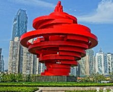 2018年山東全省來青嗨！為了盛會(huì)新建項(xiàng)目6處