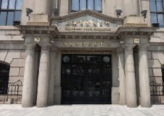 全國(guó)性的交易所一共8個(gè)，注意詐騙四大假！