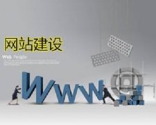 關鍵詞邊緣效應是什么？