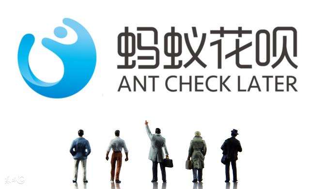 為什么年輕人都愛用花唄，拋棄了信用卡？