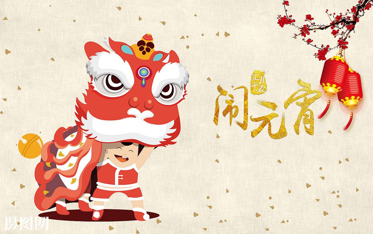 今宵月難忘！“超級(jí)月亮”與元宵節(jié)相逢
