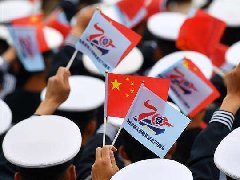 4月23日海上閱兵！中外受閱艦艇有三大亮點(diǎn)