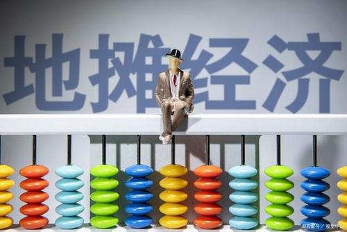 地?cái)偀嵝滤伎迹夯ヂ?lián)網(wǎng)思維還有用嗎？